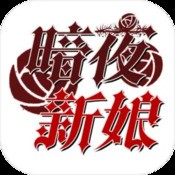 停车我最棒