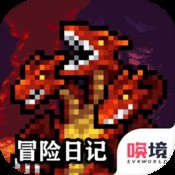 天诛OL