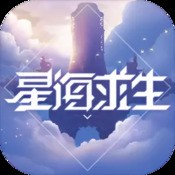 全民精灵王
