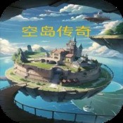 塔防生存防御