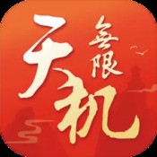 天空井字棋