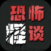港澳凤凰游戏