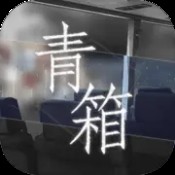 悟饭游戏厅官方