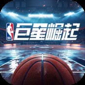 可口的披萨美味的披萨